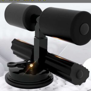 Foot Massage Roller